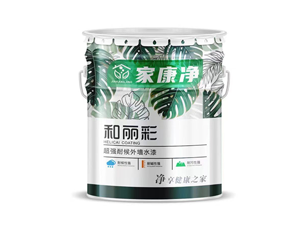 外墻漆